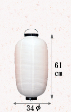 12号ビニール長型提灯