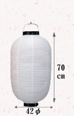 15号ビニール長型提灯