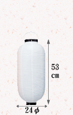 9号ビニール長型提灯